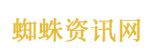五一还没计划